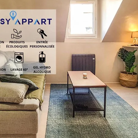 Cosy'appart - Le Tiny Appartement *